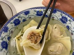 -217笋干馄饨