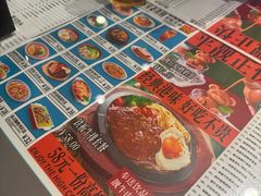 -小四喜冰室(宝体店)