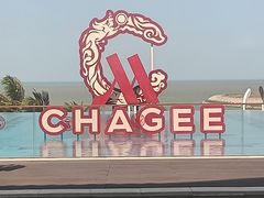 -海口万豪·大堂吧·望海吧.日落海景·下午茶·奶茶·咖啡·轻食·蛋糕·鸡尾酒·清吧