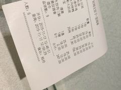 -好妈王饺子(滂江街店)