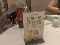 -稻香酒家·35年老字号(侨光店)