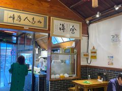 -缘赵记(沙子口店)