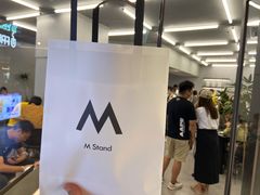 -M Stand(西安大悦城店)