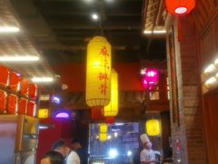-小龙坎火锅(全球总店)