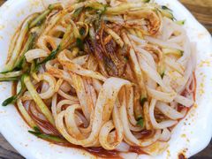 米皮-河洛王三米皮(泉舜购物中心店)