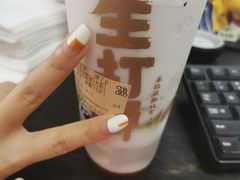 -茶百道(SKLP新光里+店)