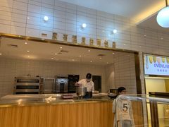 -司乎·日式鲜吐司(诸暨万风新天地店)