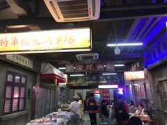 -五马集·海鲜·温州大牌档(黑金冠五马街十字路口店)