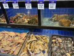 菜单-开海·红岛海鲜虾水饺(万象城店)