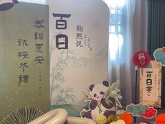 -小厨娘淮扬菜(天印大道店)