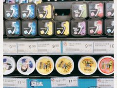 -胜佳超市(光复中路店)