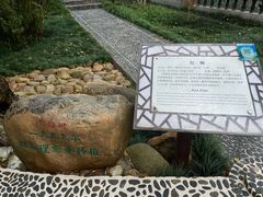 -广东温泉宾馆