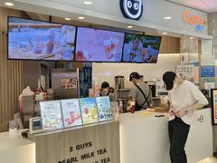 -CoCo都可(中华广场店)