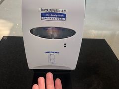 -哈根达斯(皇城恒隆广场店)