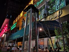 -皇冠自酿啤酒坊(中国红街5号楼店)
