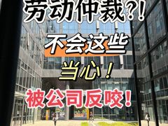 -华勤基信·至法律师团队