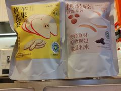 -AunteaCare姨妈热饮(琶洲店)