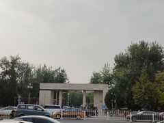 -燕山大酒店