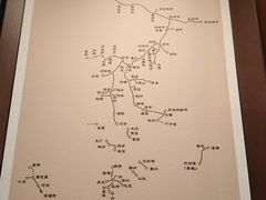 -中国铁道博物馆(正阳门馆)