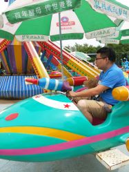 自控飞机-大望京儿童游乐场