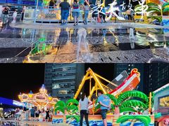 -大族广场Mall&More