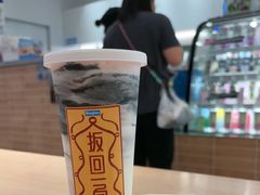 -Blueglass酸奶(华贸购物中心店)