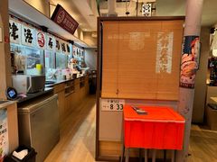 -沼津港精致料理·寿喜烧·烧鸟(漕河泾印象城店)