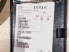 -卡朋西餐(悦汇城店)