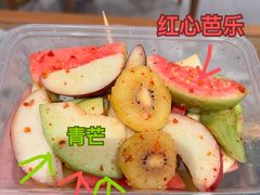 -爱上酸嘢