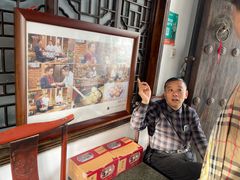 -膳和缘炒鸡店(南门路店)