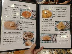 -番茄屋葡式美食(总店)