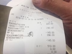 -VANS(槐坊万达店)