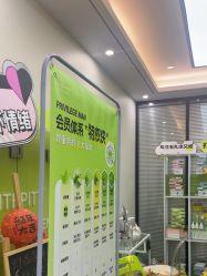 -凡碧诗毛孔清洁收细