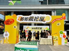 -帕帕拉兹宠物(亚洲旗舰店)