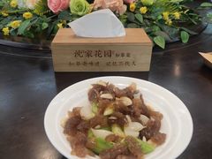 -沈家花园如皋菜(君御豪庭店)