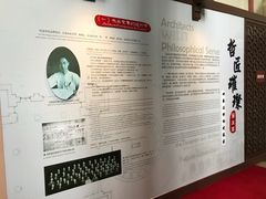 -广州中山纪念堂