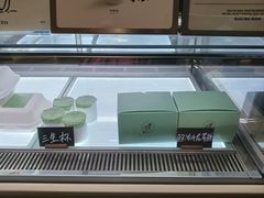-鹤茶野所(上海首店)