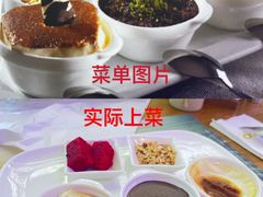 -SULTAN·苏坦土耳其餐厅(新光汇店)