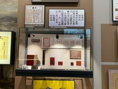 -招商局历史博物馆