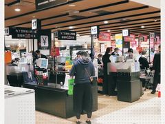 -AEON永旺(东方宝泰店)