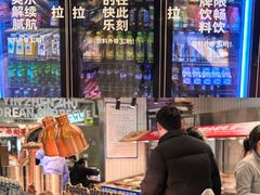 -尹珍珠·韩式无限烤肉(回龙湾店)