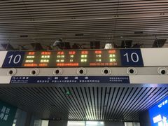 -福州火车站(地铁站)