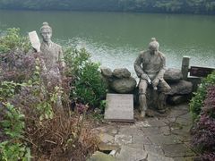 -达蓬山旅游度假区