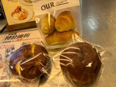 -OUR Bakery(三里屯太古里店)