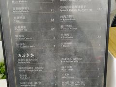 菜单-何太吉·煎饼果子(海防路店)