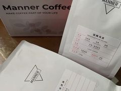 -Manner Coffee(壹方城店)