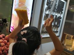 -漫果工坊(西单大悦城店)