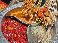 -钢管厂五区小郡肝串串香火锅(人民广场店)