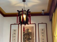 包厢-富华斋饽饽铺·宫廷糕点·伴手礼(护国新天地店)