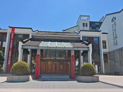 -九华山聚龙大酒店